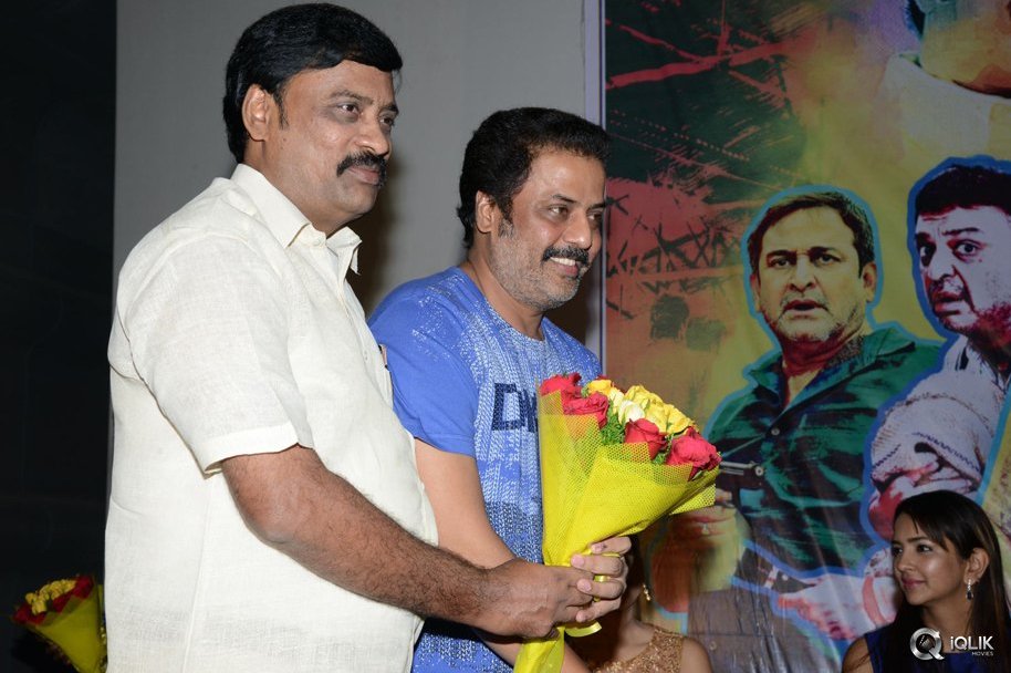 Guntur-Talkies-Movie-Trailer-Launch